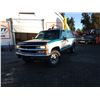 Image 3 : F2 --  1994 CHEVROLET 2500 LONG BOX