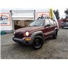 Image 2 : A5 --  2003 JEEP LIBERTY SPORT 4X4, Red, 282283 KM