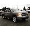 Image 8 : F3 --  2008 CHEVROLET SILVERADO LT CREW CAB 4X4, Grey, 258185 KM