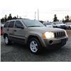 Image 8 : E3 --  2005 JEEP GRAND CHEROKEE LAREDO 4X4 , Brown, 210558 KM