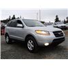 Image 8 : E2 --  2009 HYUNDAI SANTA FE GL, Grey, 201545 KM