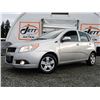 Image 1 : B5 --  2009 CHEVROLET AVEO LS, Silver, 201333 KM