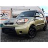 Image 3 : D4 --  2010 KIA SOUL +, Green, 227911 KM