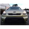 Image 4 : D4 --  2010 KIA SOUL +, Green, 227911 KM