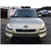 Image 5 : D4 --  2010 KIA SOUL +, Green, 227911 KM