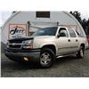 Image 2 : H1 --  2005 CHEVROLET AVALANCHE 1500 4X4, Grey, 138089 KM