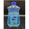 Image 1 : Dial Antibacterial Hand Soap 1.53L