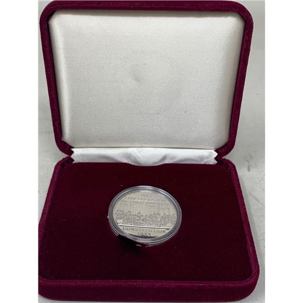 Royal Canadian Mint 1867-1982 Proof Dollar Coin