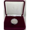 Image 1 : Royal Canadian Mint 1867-1982 Proof Dollar Coin