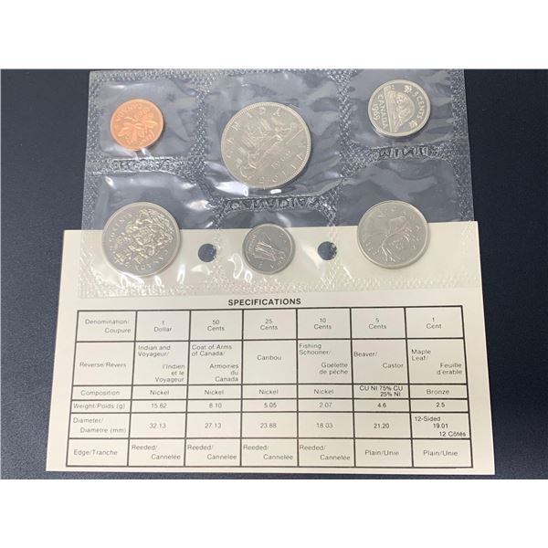 Royal Canadian Mint Cellophane Sealed Proof Set 1969