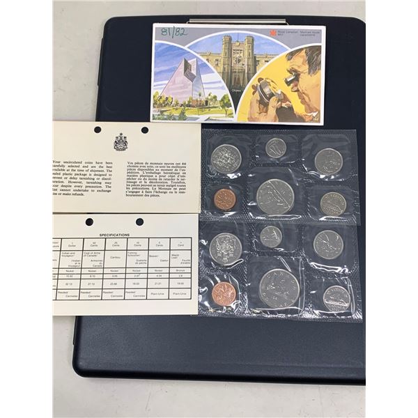 Royal Canadian Mint Cellophane Sealed Proof Sets 1982 and 1981