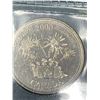 Image 4 : Royal Canada Mint 2000 Canada Provincial Quarter Set Millennium Quarters