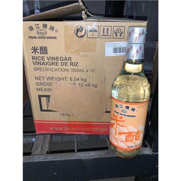 CASE LOT Rice Vinegar 12 x 500ml