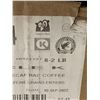 Image 3 : CASE LOT Circle K WB Espresso Decaf RAC Coffee 8 x 2LB bags