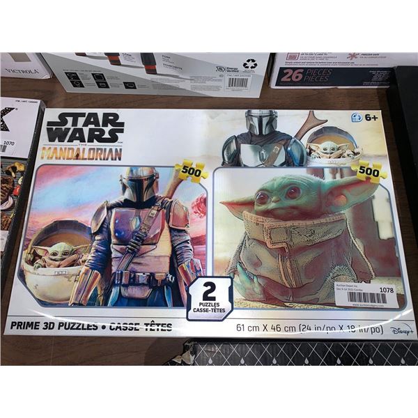 Star Wars Mandalorian Prime 3D Puzzle Set of 2 - 500pcs