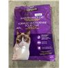 Image 1 : Kirkland Maintenance Cat Chicken & rice 9.07kg