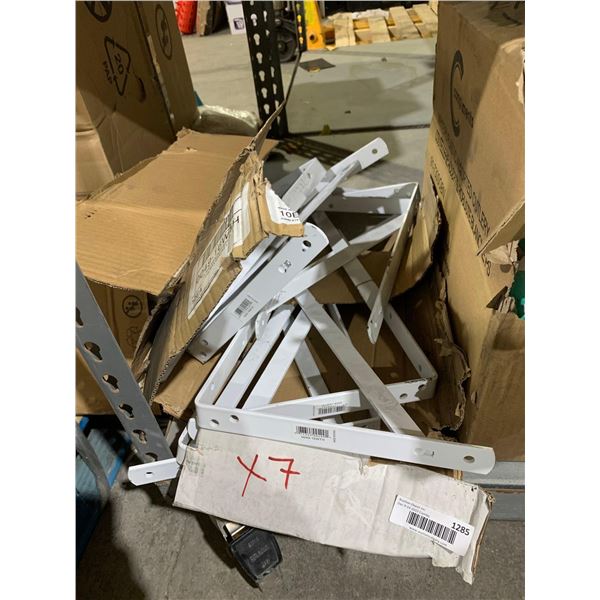 Lot of 7 - 16" White Metal Brackets