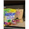 Image 1 : Hi-Chew Fruity Candy Chews 5x100g