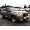 Image 8 : A12E --  2007 JEEP COMPASS LIMITED 4X4, Gold, 219629 KM