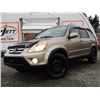 Image 2 : B5 --  2005 HONDA CRV SE AWD, Gold, 315832 KM