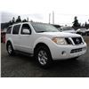 Image 8 : D1 --  2008 NISSAN PATHFINDER S 4X4, White, 253098 KM