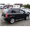 Image 13 : H4 --  2008 HYUNDAI TUCSON GLS, Black, 202318 KM