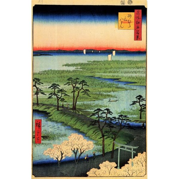 Hiroshige  - Moto-Hachiman Shrine