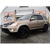 Image 1 : B5 --  2005 HONDA CRV SE AWD, Gold, 315832 KM