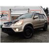 Image 2 : B5 --  2005 HONDA CRV SE AWD, Gold, 315832 KM