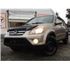 Image 3 : B5 --  2005 HONDA CRV SE AWD, Gold, 315832 KM