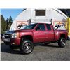 Image 1 : F5 --  2008 CHEVROLET SILVERADO 1500 EXT CAB 1500 4X4, Red, 200191 KM