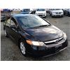 Image 7 : D3 --  2007 HONDA CIVIC LX, Black, 190515 KM