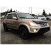 Image 8 : I2 --  2005 HONDA CRV SE AWD, Gold, 315832 KM