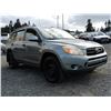 Image 8 : A12A --  2007 TOYOTA RAV 4 AWD, Silver, 304824 KM
