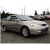Image 8 : B2 --  2001 ACURA EL TOURING, Brown, 250654 KM