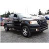 Image 8 : I3 --  2008 FORD F150 SUPERCREW 4X4, Black, 311171 KM