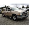 Image 8 : I4 --  2005 CHEVROLET SIVERADO 1500 EXT CAB, Brown, 259858 KM