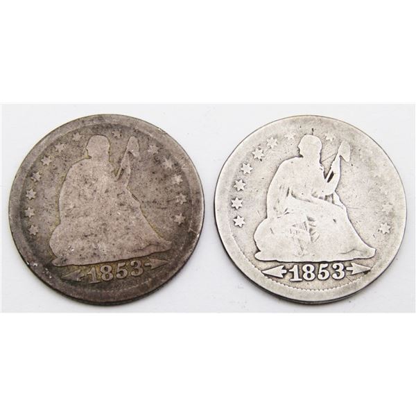 (2) 1853 ARROWS/RAY SEATED QUARTERS