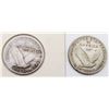Image 2 : (2) 1917 T-1 STANDING LIBERTY QUARTER