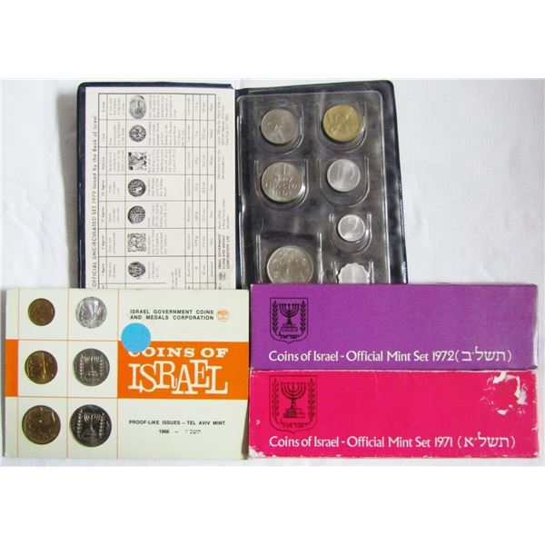 COINS of ISRAEL LOT; 1971 & 1972 MINT SETS