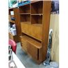 Image 1 : DOMINO MOBLER DENMARK TEAK 2 PC SHELF STORAGE UNIT