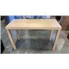 Image 1 : MAPLE FINISH SOFA TABLE