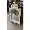 Image 1 : WHITE FRAMED MIRROR 53 INCHES TALL