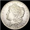Image 1 : 1882-CC Morgan Silver Dollar UNCIRCULATED