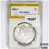 1890-S Morgan Silver Dollar PGA MS64