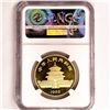 Image 2 : 1985 100Y Gold 1oz China Panda NGC MS68