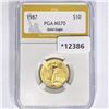 1987 $10 1/4oz American Gold Eagle PGA MS70