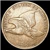 Image 1 : 1858 Flying Eagle Cent ABOUT UNCIRCULATED