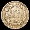 Image 2 : 1858 Flying Eagle Cent ABOUT UNCIRCULATED