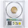 Image 2 : 1919-S Wheat Cent PCGS MS63 RB